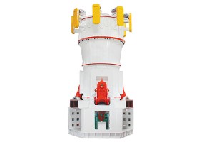 El molino vertical de polvo ultrafino de la serie VMX
